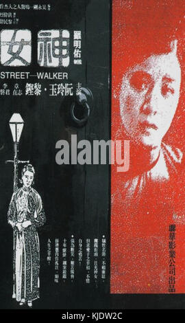 Göttin 1934 Film Poster Stockfoto