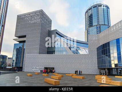 Jekaterinburg, Russland - 11. November 2017: Boris Jelzin Presidential Center ist Sozial-, Kultur- und Bildungszentrum. Es war im Jahr 2015 öffnen Stockfoto