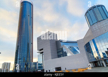 Jekaterinburg, Russland - 11. November 2017: Boris Jelzin Presidential Center ist Sozial-, Kultur- und Bildungszentrum. Es war im Jahr 2015 öffnen Stockfoto