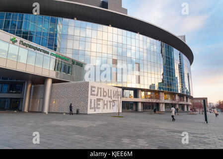 Jekaterinburg, Russland - 11. November 2017: Boris Jelzin Presidential Center ist Sozial-, Kultur- und Bildungszentrum. Es war im Jahr 2015 öffnen Stockfoto