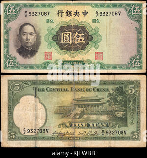 Central Bank of China 5 Yuan 1936 Stockfoto