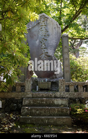 Nagano, Japan, Juni 5, 2017: Denkmal für Prinz Shotoku, Schutzpatron der Zimmerleute und putzer am Zenkoji Tempel Stockfoto