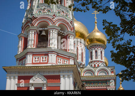 Kloster Geburt Christi (Gedenktempel für die Geburt Christi), Bulgarisch Orthodox, Shipka, Bulgarien, Europa Stockfoto