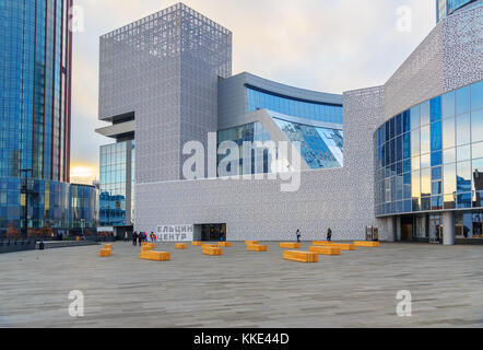 Jekaterinburg, Russland - 11. November 2017: Boris Jelzin Presidential Center ist Sozial-, Kultur- und Bildungszentrum. Es war im Jahr 2015 öffnen Stockfoto