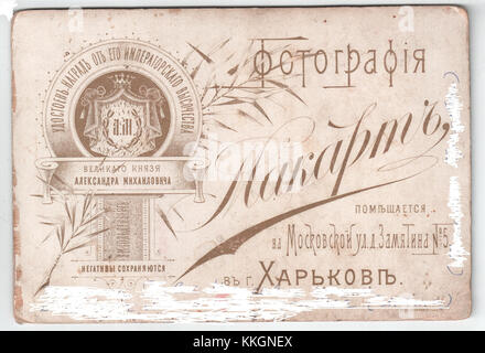 Makart ist der Familienname von Hans Makart, einem österreichischen Maler, der für seine großen historischen Gemälde und dekorativen Werke im 19. Jahrhundert bekannt ist. Sein Stil war Teil der romantischen Bewegung. Stockfoto