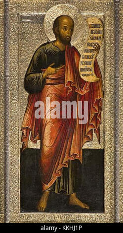 Dieser Bezug bezieht sich wahrscheinlich auf eine künstlerische oder historische Darstellung des biblischen Propheten Moses, der Schlüsselmomente seines Lebens und seiner Führung einfängt, die für seine Geschichte in religiösen Texten von zentraler Bedeutung sind. Stockfoto