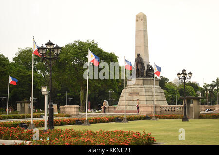 Philippinische Ziel Stockfoto