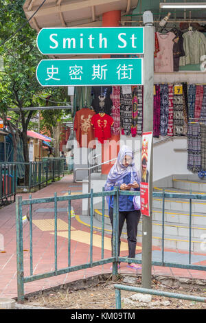 Zeichen Smith Street, Chinatown, Singapur Stockfoto