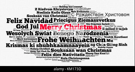 Frohe Weihnachten in verschiedenen Sprachen in Wort cloud Konzept Stockfoto