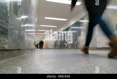 Passage Korridor in der U-Bahn Stockfoto