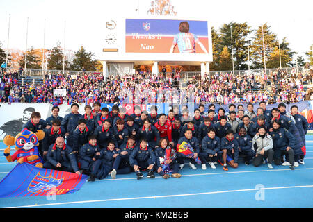 Komazawa Olympic Park General Sports Ground, Tokio, Japan. Dezember 2017. FCFC Tokio Team Gruppe, 3. DEZEMBER 2017 - Fußball/Fußball : 2017 J3 League Spiel zwischen FC Tokio U-23 2-1 Cerezo Osaka U-23 im Komazawa Olympic Park General Sports Ground, Tokio, Japan. Quelle: YUTAKA/AFLO SPORT/Alamy Live News Stockfoto