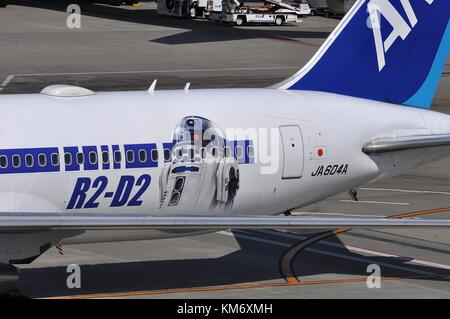 Star Wars fördernde Regelung auf alle Nippon Boeing 767-300er ja 604 ein. Stockfoto