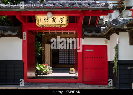 Nagano, Japan, Juni 5, 2017: Gästehaus an der buddhistischen Zenkoji Tempel in Nagano Stockfoto