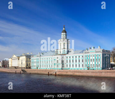 Sonnigen Tag Damm in Sankt Petersburg, Russland Stockfoto