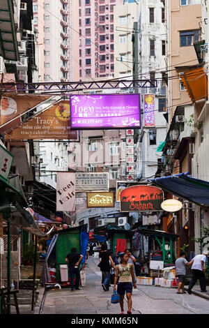 Der Insel Hong Kong, SAR, China Stockfoto