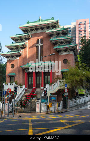 St Mary's Church, Tai Hang Road, Hong Kong Stockfoto