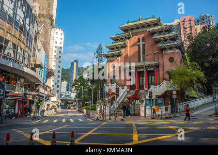 St Mary's Church, Tai Hang Road, Hong Kong Stockfoto