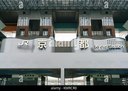 Kyoto, Nov 22: Eingang der Bahnhof von Kyoto am 22.November 2017 in Kyoto, Japan Stockfoto