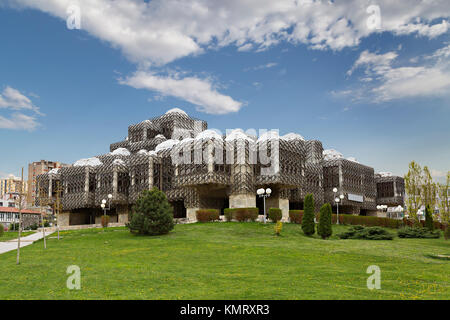 Öffentliche Bibliothek in Pristina, Kosovo. Stockfoto