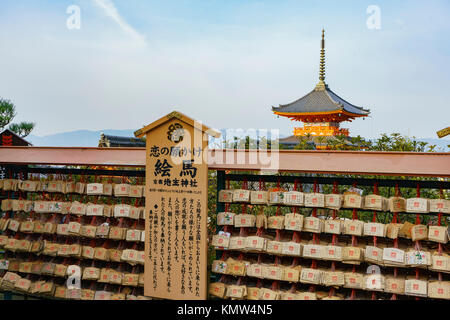 Kyoto, 26.November: Die schöne Jishu-jinja in Otowa-San Kiyomizu-dera am 26.November 2017 in Kyoto, Japan Stockfoto