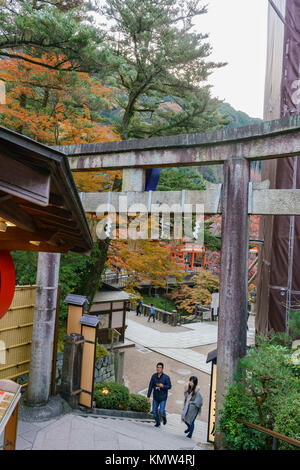 Kyoto, 26.November: Die schöne Jishu-jinja in Otowa-San Kiyomizu-dera am 26.November 2017 in Kyoto, Japan Stockfoto