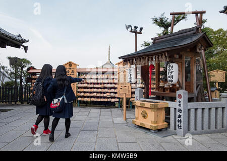 Kyoto, 26.November: Die schöne Jishu-jinja in Otowa-San Kiyomizu-dera am 26.November 2017 in Kyoto, Japan Stockfoto