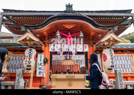 Kyoto, 26.November: Die schöne Jishu-jinja in Otowa-San Kiyomizu-dera am 26.November 2017 in Kyoto, Japan Stockfoto