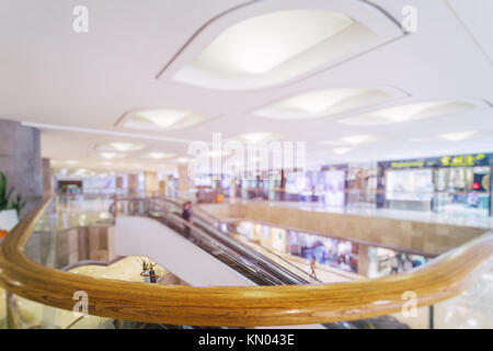 Innenräume der Shopping Mall in Shanghai, China. Stockfoto