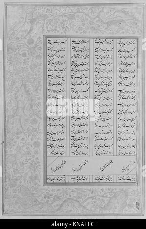 Alexander ist in das Meer, Folio aus einem khamsa (Quintett) von Amir Khusrau Dihlavi MET212332 446561 abgesenkt Stockfoto