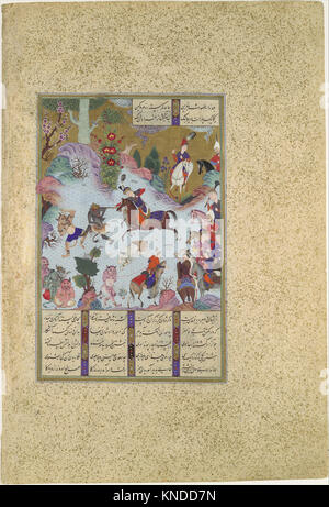 Tahmuras Niederlagen die Divs, Folio 23v aus dem shahnama (Buch der Könige) von Shah Tahmasp MET DP 107119 Tahmuras Niederlagen die Divs, Folio 23v aus dem shahnama (Buch der Könige) von Shah Tahmasp MET DP 107119 / 452112 Stockfoto