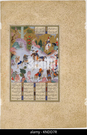 Tahmuras Niederlagen die Divs, Folio 23v aus dem shahnama (Buch der Könige) von Shah Tahmasp MET DT 11223 Tahmuras Niederlagen die Divs, Folio 23v aus dem shahnama (Buch der Könige) von Shah Tahmasp MET DT 11223 / 452112 Stockfoto