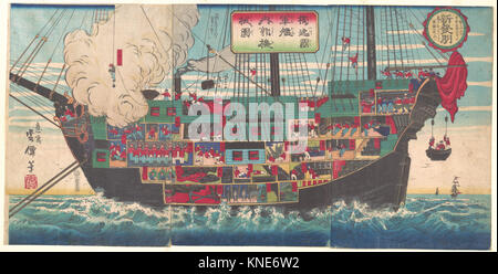 Doitsukokukan naibu kikai - Der Innenausbau eines bewaffneten japanischen Schlachtschiff MET DP 147740 55619 Artist: Unsen, Japanisch, aktive Ca. 1875, den Innenausbau eines bewaffneten japanischen Schlachtschiff, 1874 (Meiji 7), Triptychon von polychrome Holzschnitte; Tinte und Farbe auf Papier, Oban; 14 1/8 x 28 3/8 in. (35,9 x 72,1 cm). Das Metropolitan Museum of Art, New York. Geschenk von Lincoln Kirstein, 1962 (JP3421 a?c) Stockfoto