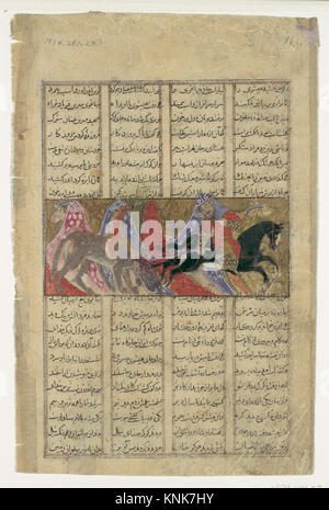 "Gushtasp tötet den Nashorn-Wolf", Folio aus einem Shahnama (Buch der Könige), Autor: Abu'l Qasim Firdausi (iranisch, PAJ ca. 940/41–1020 Tus), ca. 1330-40, dem Iran zugeschrieben, wahrscheinlich Isfahan Stockfoto