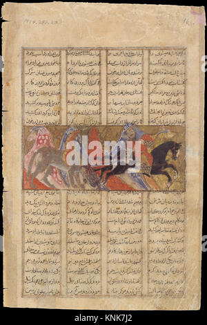 "Gushtasp tötet den Nashorn-Wolf", Folio aus einem Shahnama (Buch der Könige), Autor: Abu'l Qasim Firdausi (iranisch, PAJ ca. 940/41–1020 Tus), ca. 1330-40, dem Iran zugeschrieben, wahrscheinlich Isfahan Stockfoto