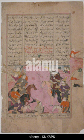 Rustams erste Begegnung mit Afrasiyab, Folio aus einem Shahnama (Buch der Könige) „Rustams siebter Gang: Er tötet die Weiße Div“, Folio aus einem Shahnama (Buch der Könige), Autor: Abu'l Qasim Firdausi (iranisch, PAJ ca. 940/41–1020 Tus), Künstler: Zugeschrieben auf Mu'in Musavvir (iranisch, aktiv 1630er–90s), Datum: 1666–67, zugeschrieben auf Iran, Isfahan Stockfoto