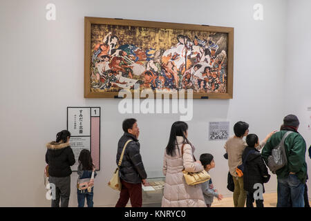 Japan, Tokio: Sumida Hokusai Museum, in der Nachbarschaft von Sumida, Tokio, die Hauptstadt Japans. Das Museum ist Katsushika Hokusai (1760 gewidmet. Stockfoto