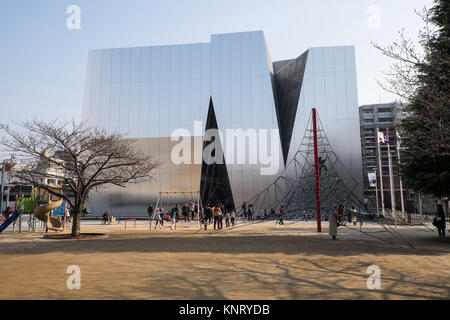 Japan, Tokio: Sumida Hokusai Museum, in der Nachbarschaft von Sumida, Tokio, die Hauptstadt Japans. Das Museum ist Katsushika Hokusai (1760 gewidmet. Stockfoto