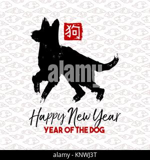 Happy Chinese New Year 2018 Grußkarte. Hand gezeichnet Welpen silhouette Abbildung und traditionellen Kalligraphie, dass Hund bedeutet. EPS 10 Vektor. Stock Vektor