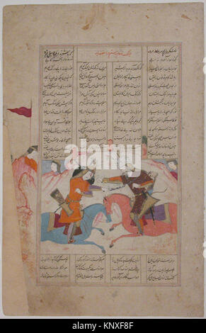 Rustam erschlägt Esfandiyar, Folio aus einem shahnama (Buch der Könige) MET sf 1975-192-26 r Rustam erschlägt Esfandiyar, Folio aus einem shahnama (Buch der Könige) MET sf 1975-192-26 r/452767 Stockfoto