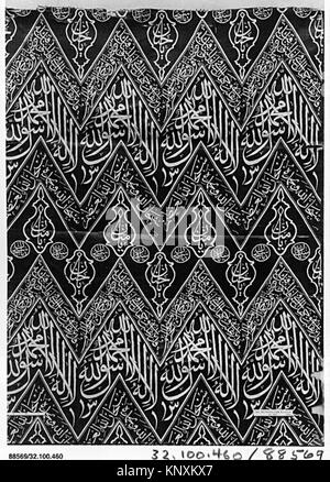 Fragmentarische Kenotaph Abdeckung mit Qur'anic Kalligraphie MET 88569 448680 Stockfoto