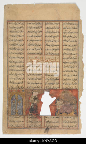 Caesar macht einen Talisman, Folio aus einem shahnama (Buch der Könige) MET DP 223864 Caesar macht einen Talisman, Folio aus einem shahnama (Buch der Könige) MET DP 223864 / 454877 Stockfoto