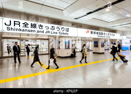 Shinkansen Ticket Counter Bahnhof Stockfoto