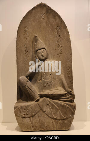 Grabkunst stele Bodhisattva Cintamanicakra gewidmet. Japan. 1703. Edo Ära. Museum der Cutures der Welt. Barcelona. Spanien Stockfoto