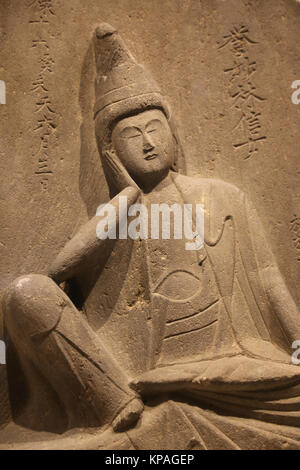 Grabkunst stele Bodhisattva Cintamanicakra gewidmet. Japan. 1703. Edo Ära. Museum der Cutures der Welt. Barcelona. Spanien Stockfoto