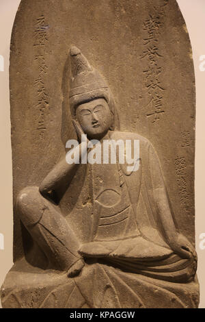 Grabkunst stele Bodhisattva Cintamanicakra gewidmet. Japan. 1703. Edo Ära. Museum der Cutures der Welt. Barcelona. Spanien Stockfoto