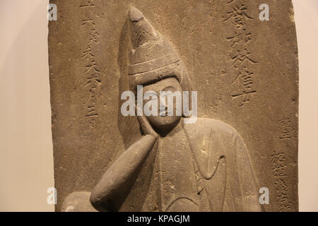 Grabkunst stele Bodhisattva Cintamanicakra gewidmet. Japan. 1703. Edo Ära. Museum der Cutures der Welt. Barcelona. Spanien Stockfoto