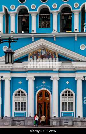 Die Kathedrale der Himmelfahrt der Jungfrau, Taschkent, Usbekistan Stockfoto