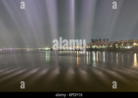 Banpo Bridge Regenbogen Brunnen Stockfoto