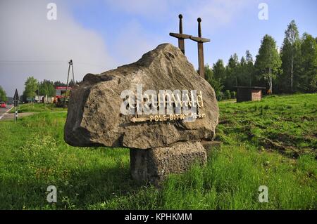 Victory Monument auf dem Schlachtfeld von Grunwald. Stockfoto