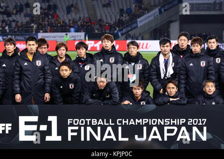 Tokio, Japan. 16 Dez, 2017. Japan Team Group (JPN) Fußball: EAFF E-1 Fußball Europameisterschaft 2017 Männer finale Siegerehrung am Ajinomoto Stadion in Tokio, Japan. Credit: Naoki Nishimura/LBA SPORT/Alamy leben Nachrichten Stockfoto